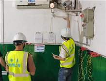Explosion proof electrical safety inspection of an electronic site