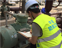 Explosion proof electrical testing at a certain steel plant