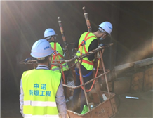 Explosion proof circuit renovation of a certain electronic factory