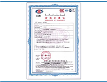 Skid-Mounted Refueling Units Ex Certification Application Consulting Agency