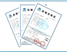 Case of Ex certification for assemblies