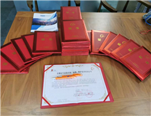 Notice on Technical Training Certificate for Installation, Maintenance and Repair of Explosion proof Electrical Equipment in May 2024