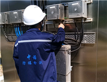 防爆电气检测报告怎么做？检测什么内容？