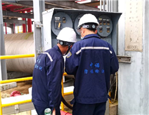 What items are inspected in the periodic inspection of Ex equipment in use?