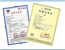 Case of Ex Certification for Industrial Dust Removal Equipment