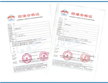 Case of Intrinsically Safe Ex Certification for Micro Water Pumps