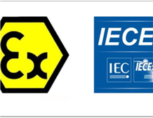 ATEX防爆认证是什么？跟IECEx认证有什么区别？