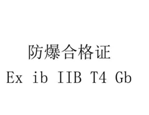 What do Ga, Gb and Gc mean in explosion-proof markings?