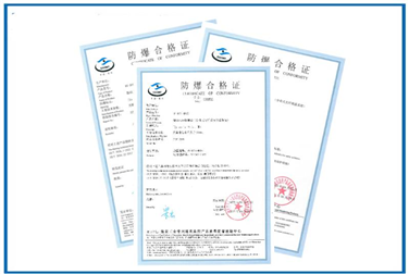 Explosion proof certification of optical radiation equipment