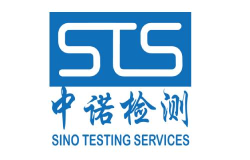 新闻资讯-深圳中诺检测技术有限公司
