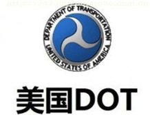 Introduction to DOT Certification in the United States