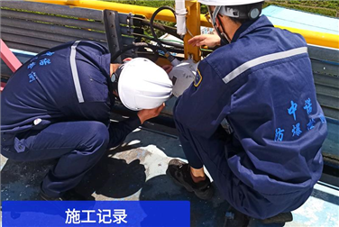 某燃气公司现场防爆检测