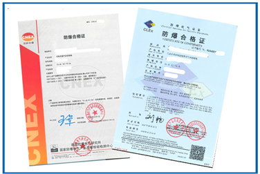 工业及商业用途便携式气体探测器防爆认证办理案例